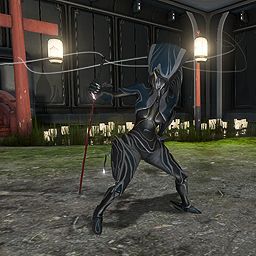 Blind Justice